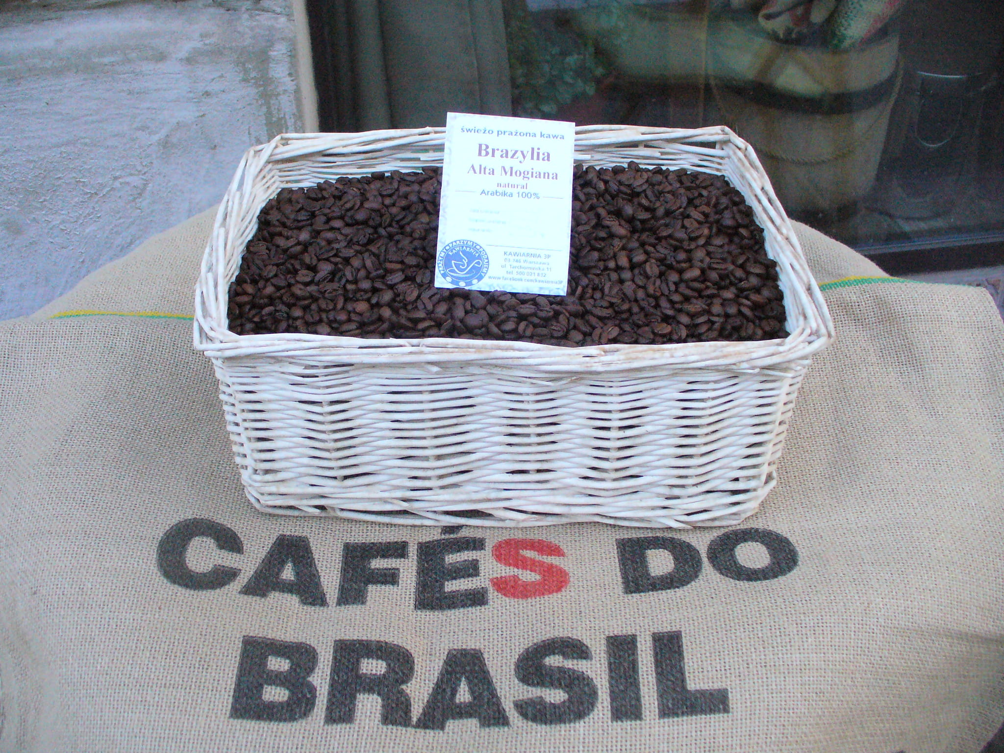 Brazylia Alta Mogiana